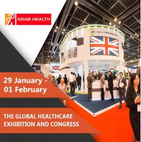 Выставка ARAB HEALTH собирает лучших в области здравоохранения - Bimedis - 1